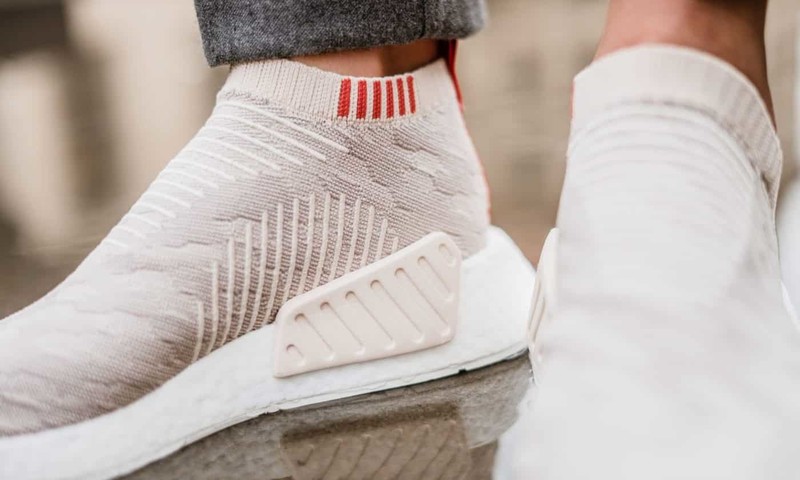 adidas NMD CS2 PK Beige CQ2039 Grailify